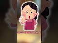 【2ch面白いスレ】母の言う事は絶対！【2chショート】【ゆっくり解説】#Shorts
