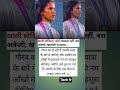खाली स्टेडियम… लेकिन गर्व से भरा दिल 🇮🇳 | Jyoti’s Silent Victory..