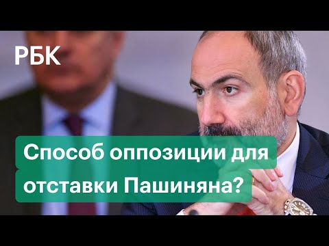 Премьер из Facebook — бывший глава СНБ Армении рассказал, как добиться отставки Пашиняна