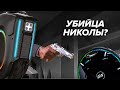 INMOTION V12 - Технологичная злость 16 дюймов