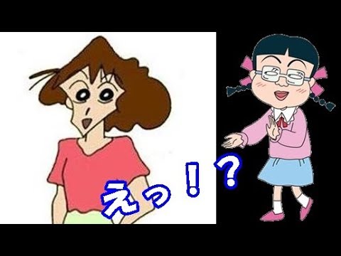 実は同じ声優さんが演じていると知って驚いたキャラクター Youtube