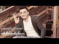 نجحنا بالتوجيهي_الفنان فرج أبو شخيدم 2017