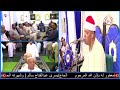 ربع المليونية روووعة الشيخ عثمان الغنام عزاء عائلات سالم الدلنجات بجيرة ربع المليونية روووعة الشيخ عثمان الغنام عزاء عائلات سالم الدلنجات بجيرة