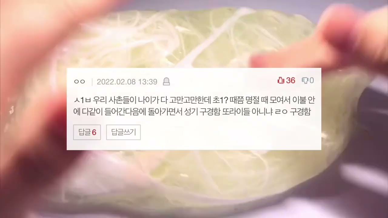 흑역사 썰 / 네이트판 썰 액괴 소규모 시리즈 대규모 시리즈 시액 공론화 삶 체험 에스크 시리즈 액괴