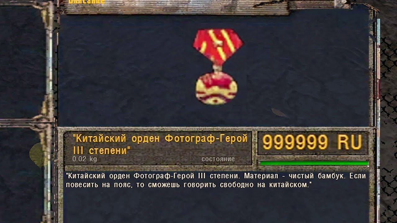 Иномарка до 1000000 рублей
