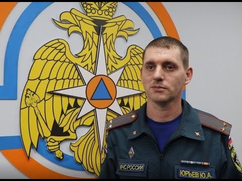 МЧС Кубани предупреждает