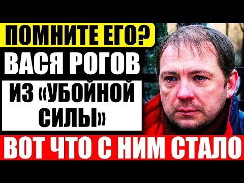 Бейне: Федорцов Андрей Альбертович: өмірбаяны, мансабы, жеке өмірі