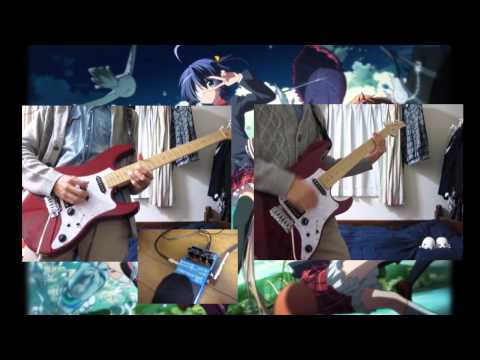 【中二病でも恋がしたい！】　『INSIDE IDENTITY』を弾いてみた。【沖】