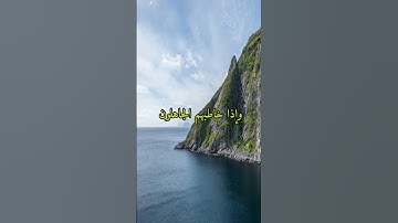 سورة الفرقان #عبدالعزيز_سحيم #تلاوة_خاشعة