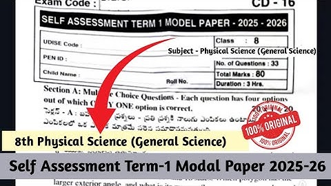 💯8th physics Sa Term 1 model paper with answers 2025|8th General Science sa1 exam paper 2025 Real