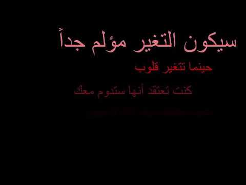 اغنية كورية لا تتركني وتذهب 