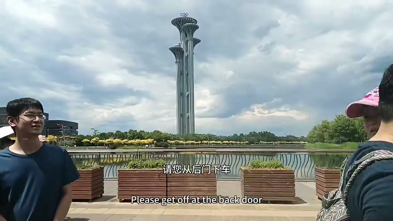 Beijing Bus 466: From Tsinghua to Olympic Park, 20 Years of Change | 11 June 2023