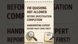 Supreme Court on FIR Quashing  #legalawareness #indianlaw #supremecourt
