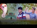 Hey Bhagwaan official trailer | ANR FUN CLUB | Hindi comedy short film trailer