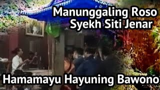 🔴Makrifattullah ‼️Manunggaling Roso Ilmu Syekh Siti Jenar