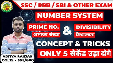 🔴NUMBER SYSTEM |DIVISIBILITY RULES ranker Gurukul Aditya Ranjan Sir maths @AdityaRanjanTalks
