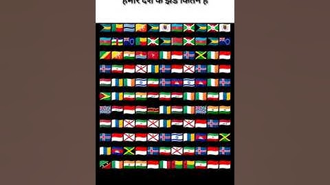 Find Indian Flag | odd one out | IQ Test | (part-3) #shorts#riddle_challenge
