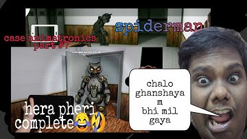 Case animatronics part #7  / how to go in red room and find yellow card  ?