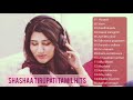 Shashaa tirupati tamil  shashaa tirupati tamil hits tamil song collection