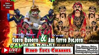 🔴 LIVE PENTAS SENI CAMPUR BAWUR SURYO BUDOYO & WAROK ABI SETYO DIGJOYO // Live Dusun Gintung