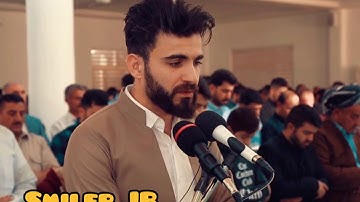 قمة الإبداع... القارئ عبيدة موفق ... سورة يوسف