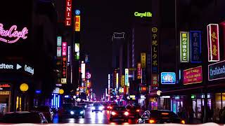 Vibrant Invitation (Invitación Vibrante) | latin | FREE Music Download
