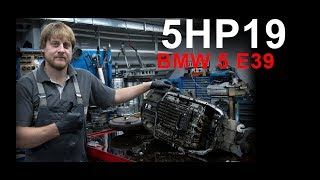 акпп с большим пробегом/ 5hp19 легенда акпп строения/