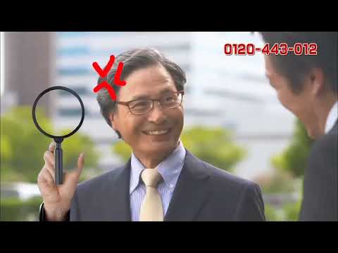 【しじみ習慣】部下に毒を飲ませるシジミ上司【しじみチャンス】