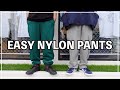 [ストリートファッション]使いやすさ抜群！一本は持っておきたいナイロンパンツ