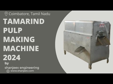 Tamarind Pulp Machine Tamarind pulp making machine 2024 - YouTube