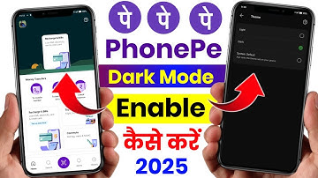 PhonePe Ko Dark Mode Me Kaise Kare | PhonePe Dark Mode Setting Missing | PhonePe Theme Change 2025
