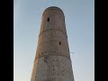 ہرن مینار (Hiran Minar) پاکستان کے شہر شیخوپورہ (Sheikhupura) میں واقع ایک مشہور مغل دور کا تاریخ.