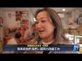 泰國嚴格管制槍枝 老字號槍店改賣麵包