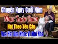 Chuyện Ngày Cuối Năm,Nghe Nhạc Này Chỉ Muốn Về Ngay Với Mẹ.Liên Khúc Nhạc Lính Buồn Cảm Xúc Thấu Tim