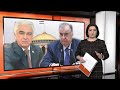 Ахбори Тоҷикистон ва ҷаҳон (14.06.2