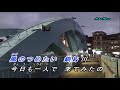 釧路の夜     ♫オリジナル歌手: 美川憲一    ♪カバ-西田佐知子 歌詞付き