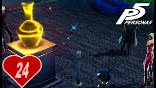 First and Second Exhibition Rooms | The Laser Trap - Persona 5 Part 24 (Blind)