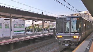 JR西日本 223系2000番台 W編成+V編成 新快速 播州赤穂行き+姫路行き ミュージックホーン鳴らし南草津駅入線 20230718