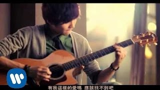 Video-Miniaturansicht von „FTISLAND - 我希望(I WISH)“