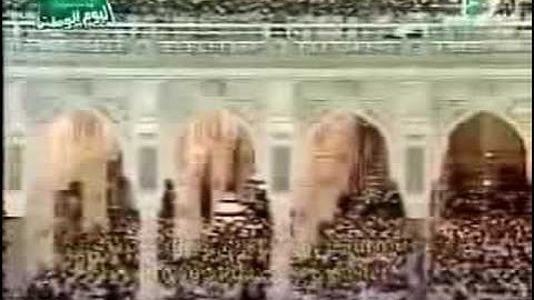 سورة فصلت للشيخ عادل الكلباني 1
