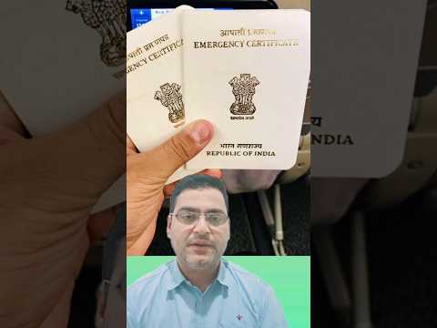 Indian Embassy out