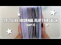 2021 LIFE JOURNAL FLIP THROUGH | The First Six Months of the Year