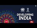 In Depth - India's Sustainable Development Goals