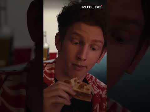 Знакомый персонаж?(Источник видео https://vk.cc/cIHYR5)#первыйраз #сериал #подростки