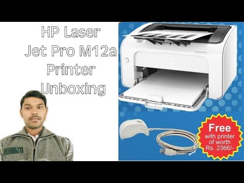 HP Laser Jet Pro M12a Printer Unboxing - YouTube