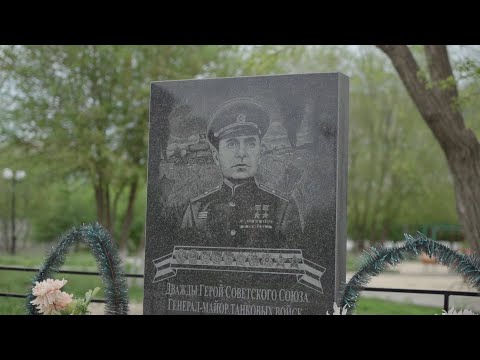 Легенды армии. Ази Асланов дважды Герой Советского Союза