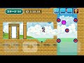 ジャンプーガール公式攻略  ステージ54:木箱に乗って水場を渡る [Official Walkthrough]