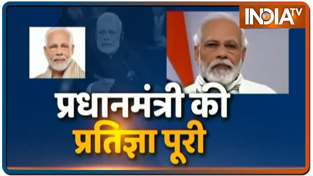 प्रधानमंत्री मोदी का एक Decision, चीन-पाकिस्तान में Tension | Special Report | IndiaTV