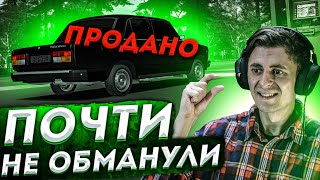 РАЗВОД или НЕТ? ПРОВЕРКА ИГРОКОВ 1 СЕРВЕРА на ДОБРОТУ! АУДИТОРИЯ МТА ПРОВИНЦИИ // MTA Province