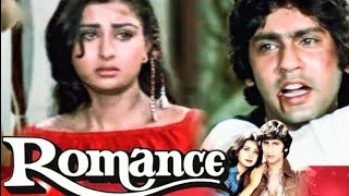 Maang Loonga Main Tujhe Taqdeer Se🎼1260(Movie :- Romance :- 1983)